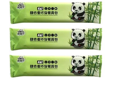 肆合壹環保餐具包